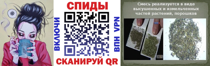 БУТИРАТ BDO  Чистополь 