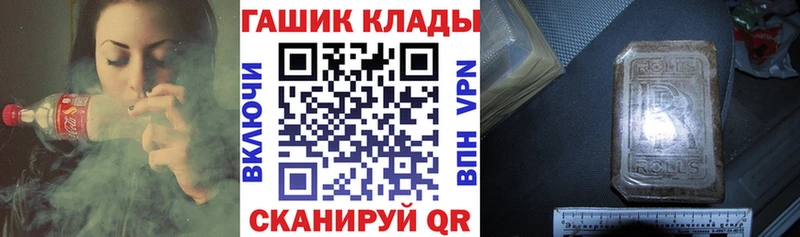 Гашиш AMNESIA HAZE  MEGA как войти  Чистополь 
