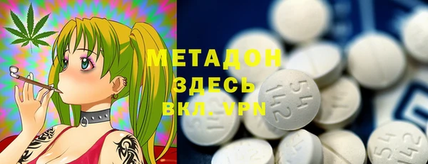 2c-b Алексин