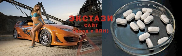 гашишное масло Алексеевка