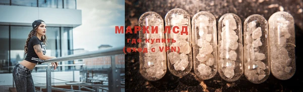 гашишное масло Алексеевка