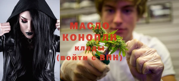 2c-b Алексин