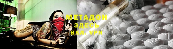 герыч Алзамай