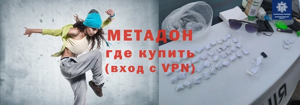 герыч Алзамай