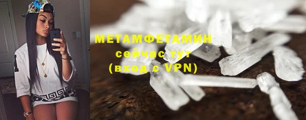2c-b Алексин