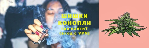 гашишное масло Алексеевка
