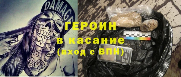 2c-b Алексин