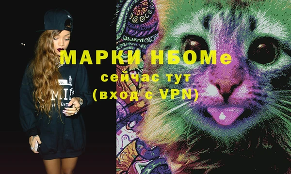 герыч Алзамай