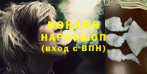 герыч Алзамай