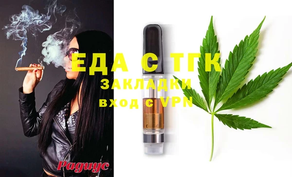 2c-b Алексин