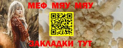 дурь Камышлов