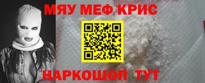 дурь Камышлов
