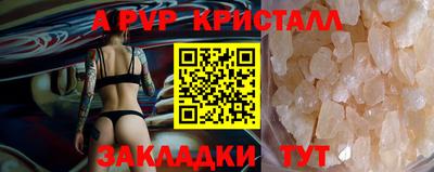 дурь Канаш