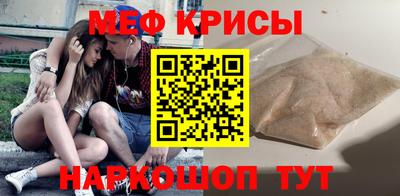 дурь Камышлов