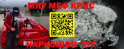 дурь Канаш