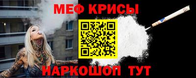 дурь Канаш