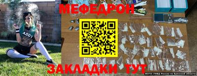 дурь Канаш