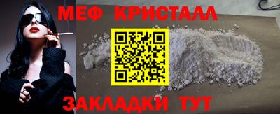 дурь Камышлов