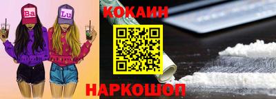 дурь Канаш