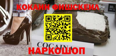 дурь Камышлов