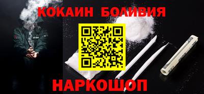 дурь Камышлов