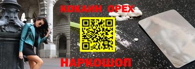 дурь Канаш