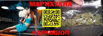 молекула духа Кандалакша