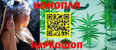 метамфетамин Пенза