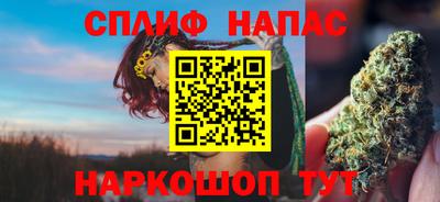 дурь Канаш
