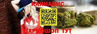 дурь Канаш