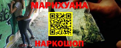 молекула духа Кандалакша