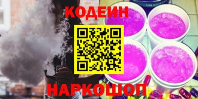 дурь Камышлов