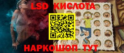 дурь Камышлов