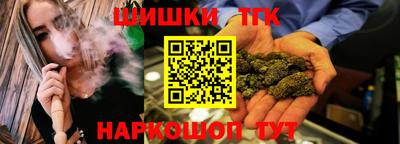 дурь Канаш