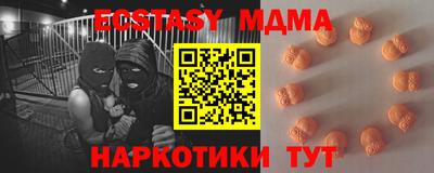 дурь Камышлов