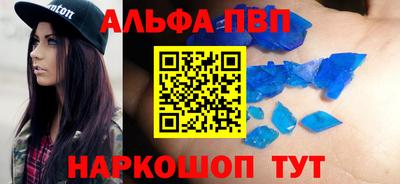 дурь Камышлов