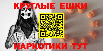 дурь Канаш