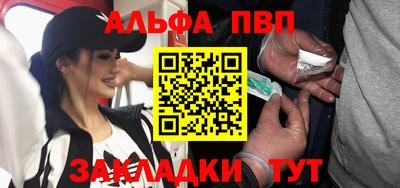 дурь Камышлов