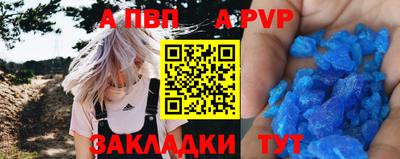 дурь Камышлов