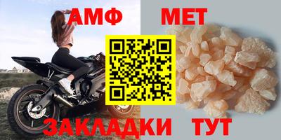 дурь Камышлов
