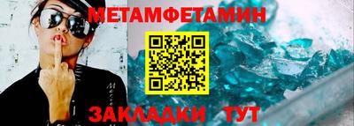 дурь Канаш