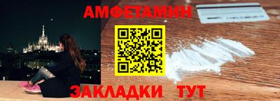 дурь Камышлов