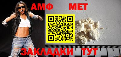 дурь Канаш