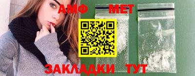 MESCALINE Первоуральск