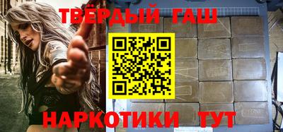 дурь Канаш