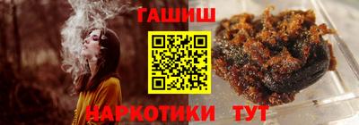 дурь Камышлов