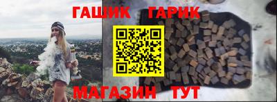 дурь Камышлов