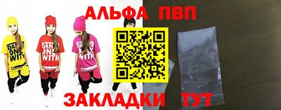 дурь Камышлов