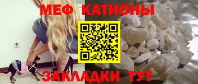 дурь Канаш