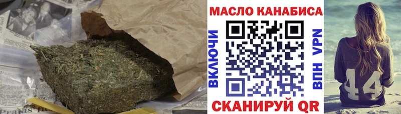 MEGA онион Чистополь ТГК Wax